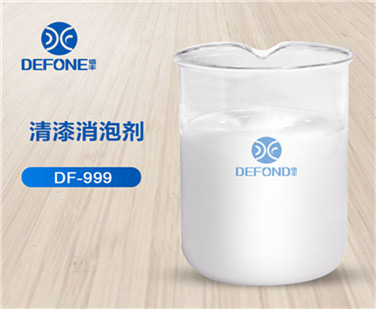 清漆消泡劑